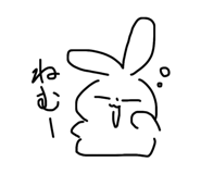 814531982