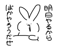 814531983