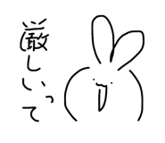 814531984