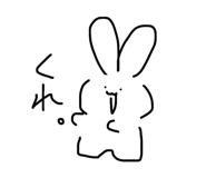 814531985