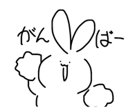 814531986