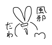 814531988