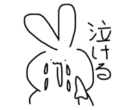 814531989