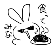 814531990