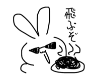 814531991