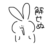 814531992