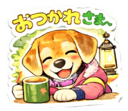 814533189