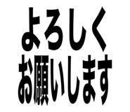814533489
