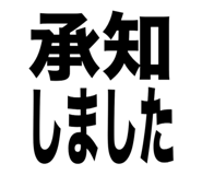 814533491
