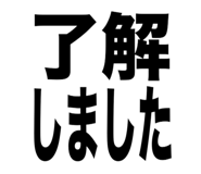814533492