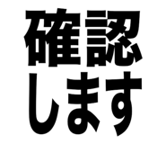 814533493