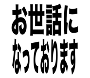 814533495