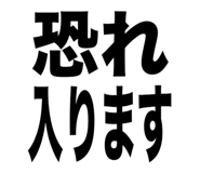 814533496