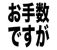 814533497