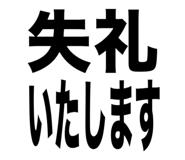814533499