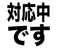 814533500