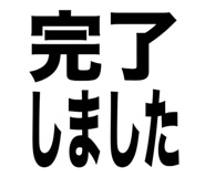 814533501