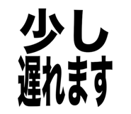 814533504
