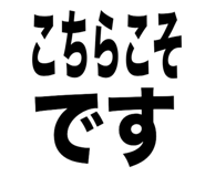 814533505