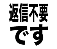 814533506