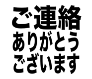 814533508