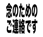 814533509
