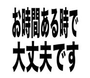 814533510