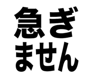 814533511