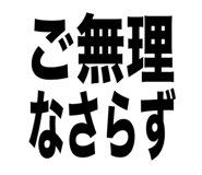 814533512