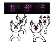 814533949