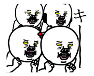 814533954