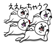 814533962