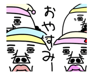 814533964