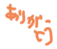 814535258