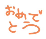 814535260