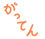814535264
