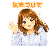 814550519