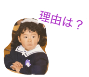 814551121