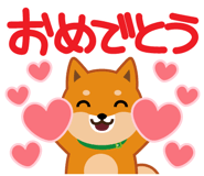 814552313