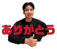 814556410