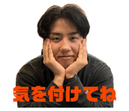 814556413