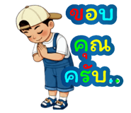 814559212
