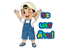 814559213