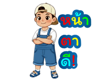814559226