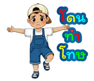 814559232
