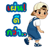 814559234
