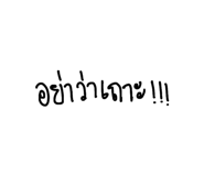 814564209
