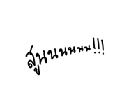 814564211