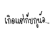 814564215