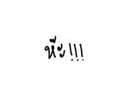 814564216